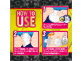 おっぱいカップローターwithクリ 画像6