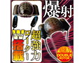 G-IMPACT 01 キトー（15ML06006） 画像3