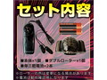 G-IMPACT 01 キトー（15ML06006） 画像5
