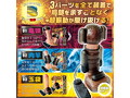 G-IMPACT 02 肉サ〇（15ML06007） 画像6
