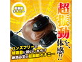 G-IMPACT 03 玉ぶ〇ろ（15ML06008） 画像1
