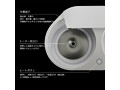 U.F.O. TW（4719） 画像5