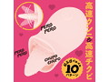 PERO-PERO ROTOR ［ペロペロローター］ pink 画像2