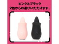 PERO-PERO ROTOR ［ペロペロローター］ pink 画像7