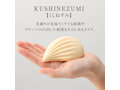 iroha＋ KUSHINEZUMI 画像3