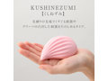 iroha＋ KUSHINEZUMI【なでしこ色】 画像3