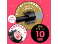 完全防水 DEEP WRAP ROTOR ［ディープラップローター］舌舐め 画像2