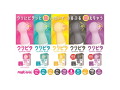 ク●ピタ グレー CLIPITA 画像5