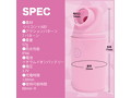 MYVACUUUM ピンク（p-229） 画像3
