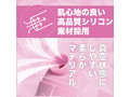 MYVACUUUM ピンク（p-229） 画像4