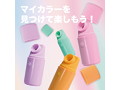 MYVACUUUM ピンク（p-229） 画像6