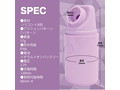 MYVACUUUM パープル（p-230） 画像3