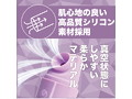 MYVACUUUM パープル（p-230） 画像4