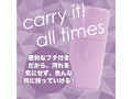 MYVACUUUM パープル（p-230） 画像5