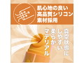 MYVACUUUM オレンジ（p-231） 画像4
