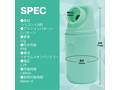 MYVACUUUM グリーン（p-232） 画像3