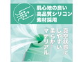 MYVACUUUM グリーン（p-232） 画像4