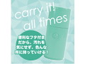 MYVACUUUM グリーン（p-232） 画像5