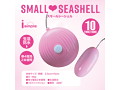 small seashell（G-1803） 画像2