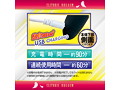 ク●ポイントスティック 画像5