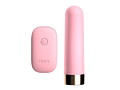 Bullet Rotor wireless BUROW pink 画像2