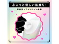 完全防水_温感吸引42℃ CULI-CHUPA CUNNI ROTOR 9 ［クリチュパ クンニ ローター 9］ HOT white 画像3