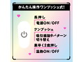 完全防水_温感吸引42℃ CULI-CHUPA CUNNI ROTOR 9 ［クリチュパ クンニ ローター 9］ HOT white 画像4