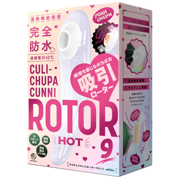 完全防水_温感吸引42℃ CULI-CHUPA CUNNI ROTOR 9 ［クリチュパ クンニ ローター 9］ HOT white