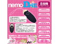 nemo:Drill BLACK 画像6