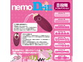nemo:Drill WINE RED 画像6