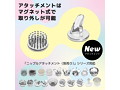 ニップル ドリームライド 画像5