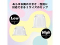 ニップル ドリームライド 画像6