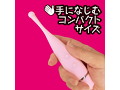 瞬殺！！激イキスティック 画像3
