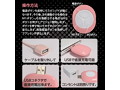Chick Rush 画像4