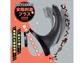 完全防水 DEEP DRY ORGASM ROTOR［ディープドライオーガズムローター］ 画像1