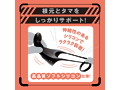 完全防水 DEEP DRY ORGASM ROTOR［ディープドライオーガズムローター］ 画像2