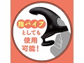 完全防水 DEEP DRY ORGASM ROTOR［ディープドライオーガズムローター］ 画像5