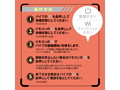 完全防水 DEEP DRY ORGASM ROTOR［ディープドライオーガズムローター］ 画像6