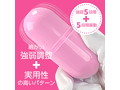 CAPSULE PINK（p-249） 画像3