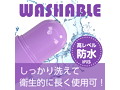 CAPSULE PURPLE（p-250） 画像4