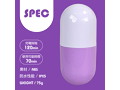 CAPSULE PURPLE（p-250） 画像5