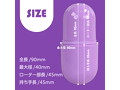 CAPSULE PURPLE（p-250） 画像6