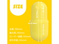 CAPSULE YELLOW（p-251） 画像6