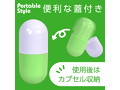 CAPSULE GREEN（p-252） 画像2