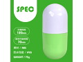 CAPSULE GREEN（p-252） 画像5
