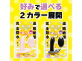 完全防水 遠隔絶頂 STREET DILD ROTOR 9［ストリートディルドローター9］ pink 画像5
