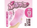ぶるタップ ピンク（1408） 画像1
