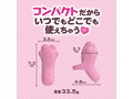 ぶるタップ ピンク（1408） 画像2