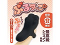 ぶるタップ ブラック（1409） 画像1
