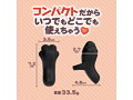 ぶるタップ ブラック（1409） 画像2
